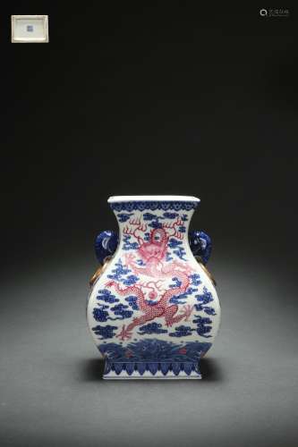 Elephant-shaped Ear Zun-vase with Underglaze Blue and Red De...