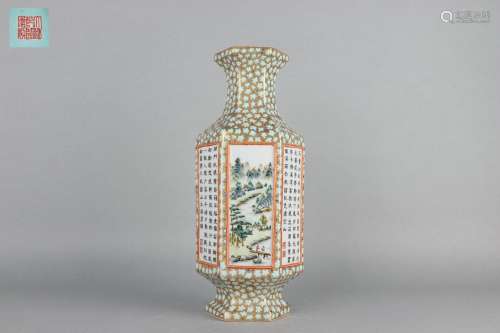 Famille Rose Hexagonal Vase with Landscape and Poem Patterns...