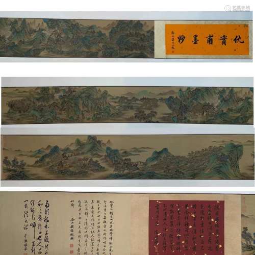 Landscape Painting Scroll, Qiu Ying