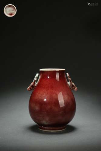Deer-shaped Ear Zun-vase in Jun-type Glaze, Qianlong Reign P...