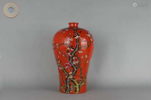 Famille Rose Plum Vase with Auspicious Patterns in Coral Red...