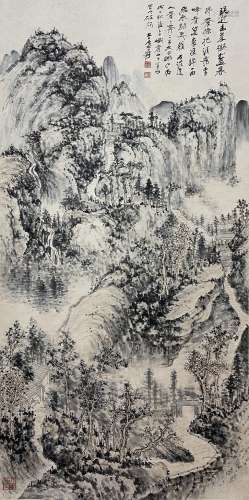 Landscape, Hanging Scroll, Zhang Daqian