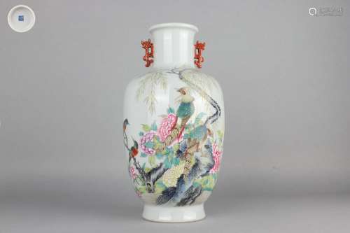 Color Enameled Vase with Floral and Bird Design, Qianlong Re...