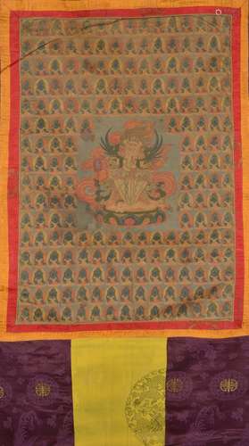 Vajrakila Thangka, Qing