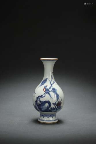 Olive-shaped Vase with Underglaze Blue and Red Decoration