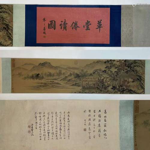 Landscape Painting Scroll, li Tang