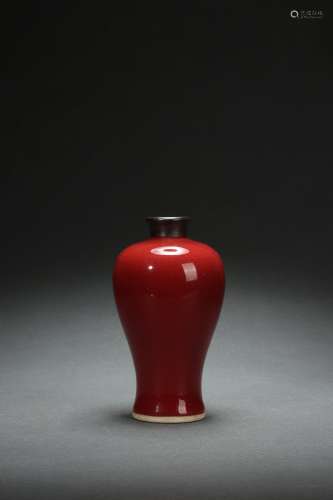 Red Glazed Plum Vase, Qing Dynasty
