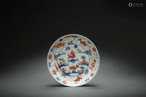 Colored Dish with Seaweed and Fish Patterns, Qing Dynasty