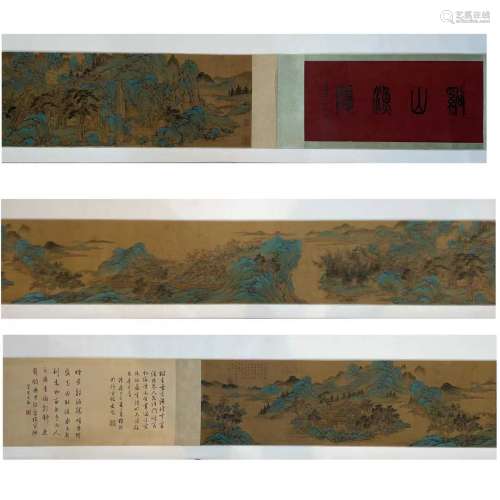 Landscape Painting Scroll, Wen Zhengming