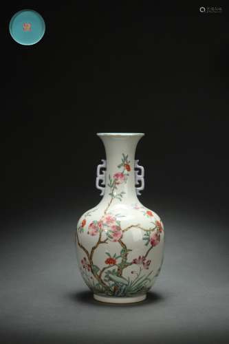 Famille Rose Vase with Ruyi-shaped Ears, Happiness and Longe...