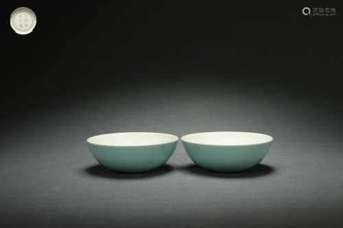 Pair Monochrome Glaze Bowls, Yongzheng Reign Period, Qing Dy...
