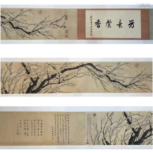 Flowers Painting Scroll, Wang Mian