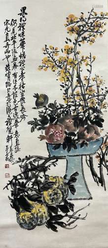 Pomegranate and Yellow Flower, Wu Changshuo