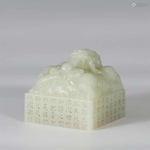 A CHINESE JADE SEAL