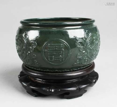 Chinese Spinach Green Jade Bowl