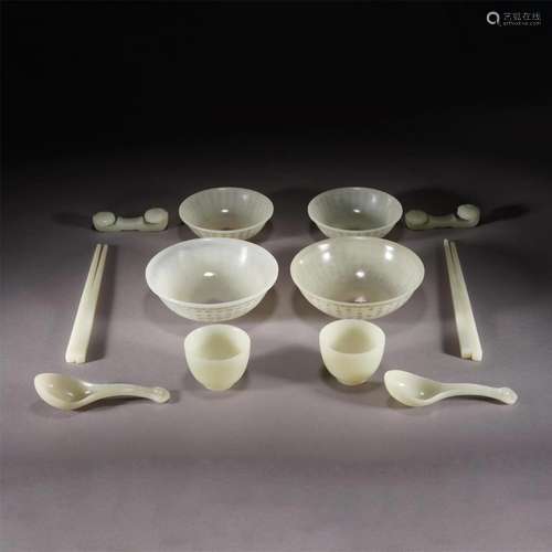 A SET OF CHINESE WHITE JADE TABLEWARE