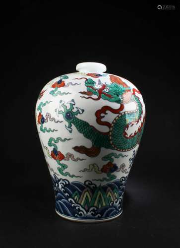 Chinese Porcelain Vase