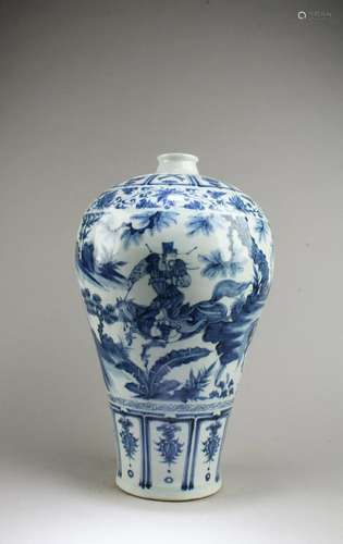 Chinese Blue & White Porcelain Meiping Vase