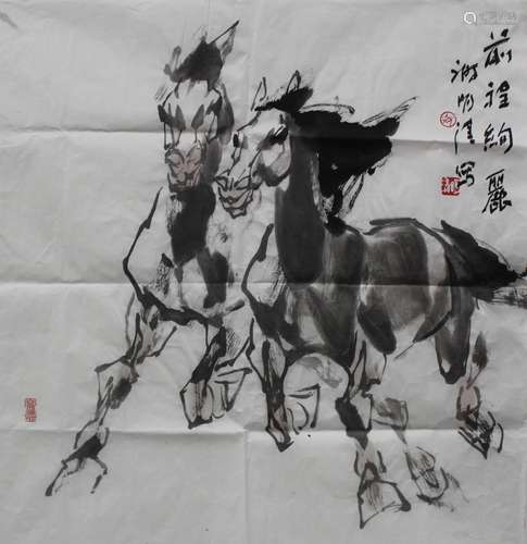 Chinese Painting