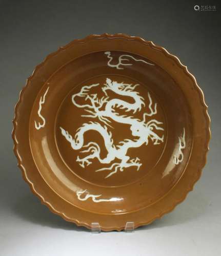 Chinese Porcelain Charger