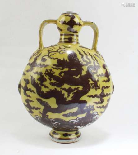 Chinese Famille Jaune MoonFlask Vase