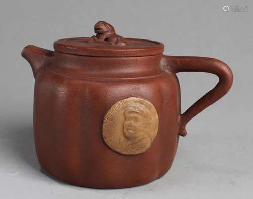 Chinese Zisha Teapot