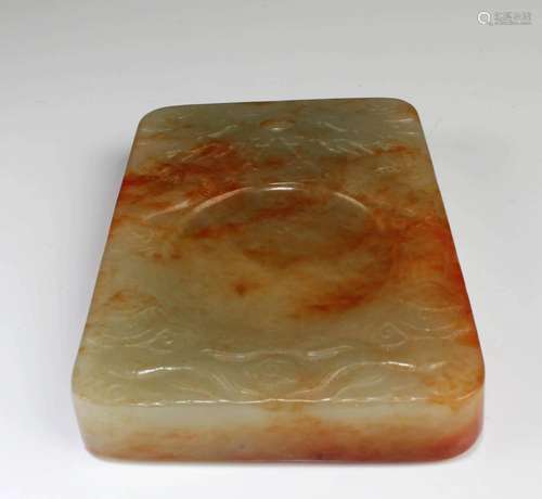 A Carved Jade Inkstone