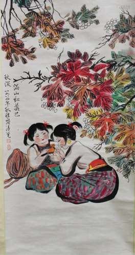 Chinese Hanging Scroll Painting