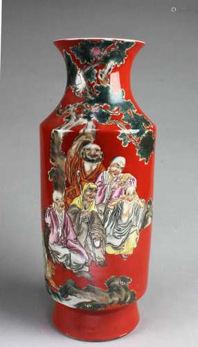 Chinese Porcelain Vase