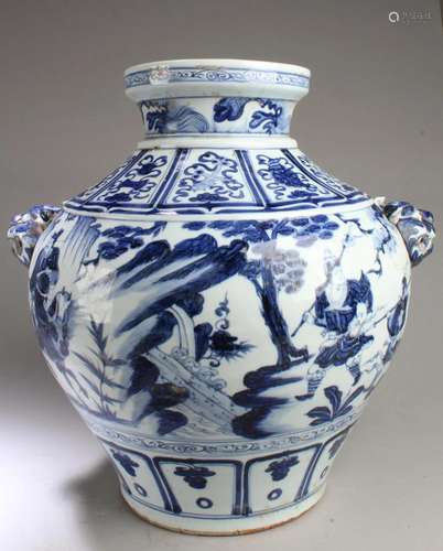 Chinese Blue & White Porcelain Jar