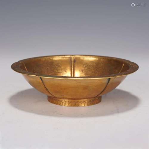 A CHINESE GILT BRONZE DISH