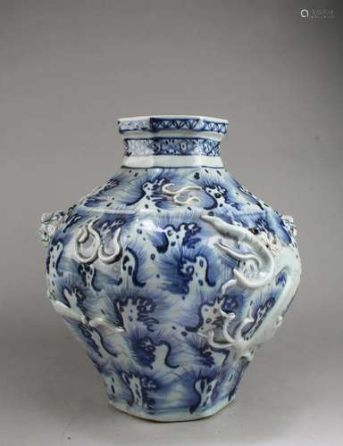 Chinese Blue & White Porcelain Jar