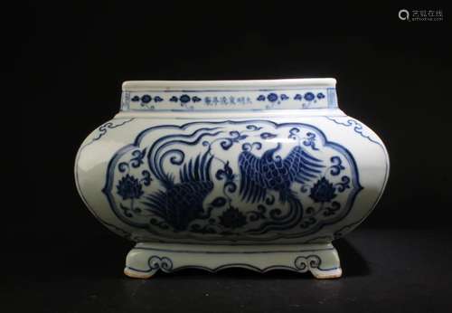 A Blue & White Porcelain Incense Burner