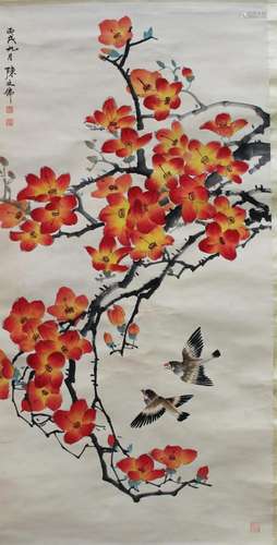 Chinese Scroll Painting