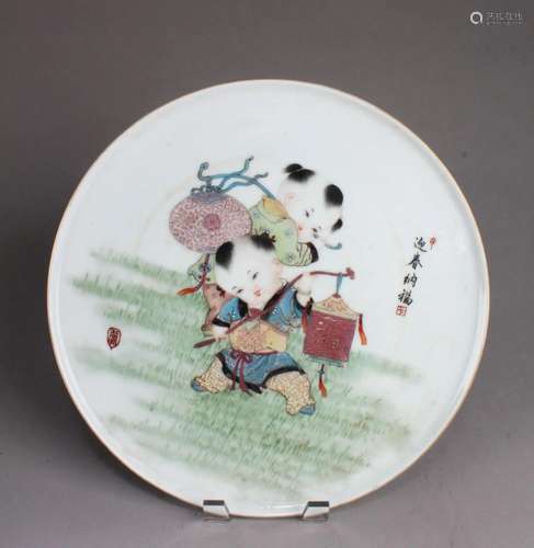 A Porcelain Plate