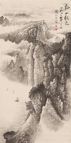 A CHINESE PAINTING OF MOUNTAINS LANDSCAPE