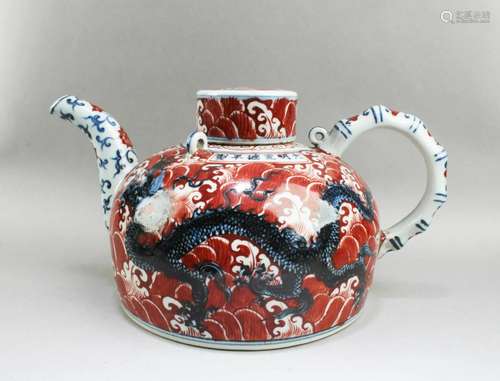 Chinese Porcelain Teapot