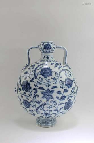 Chinese Blue & White MoonFlask Vase