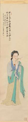 A CHINESE PAINTING OF BUEATIFUL WOMAN