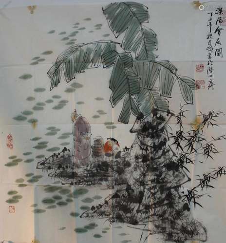 Chinese Painting