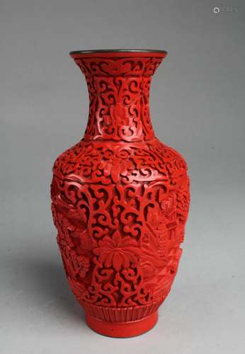 Chinese Cinnabar Lacquer Vase