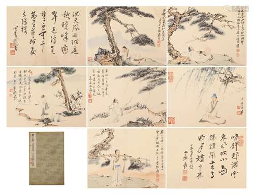 CHINESE ALBUM OF PAINTING FIGURE STORY