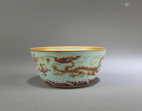 Chinese Porcelain Cup