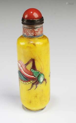 Chinese Snuff Bottle