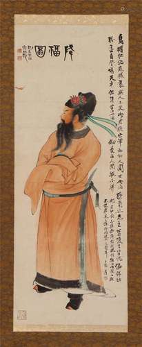 A CHINESE PAINTING OF FIGURE