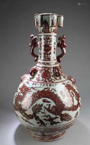 Chinese Iron Red Porcelain Vase