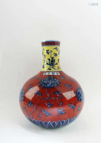 Chinese Porcelain Vase