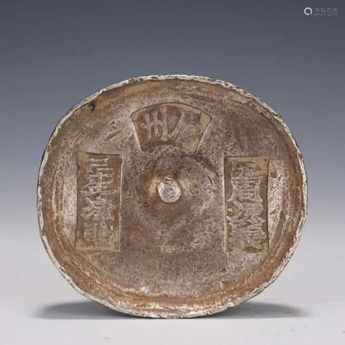 A CHINESE SILVER INGOT