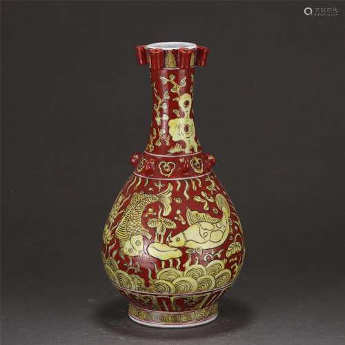 A CHINESE RED YELLOW COLOR GLAZE PORCELAIN VASE