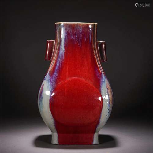 A CHINESE FLAMBE GLAZED PORCELAIN VASE